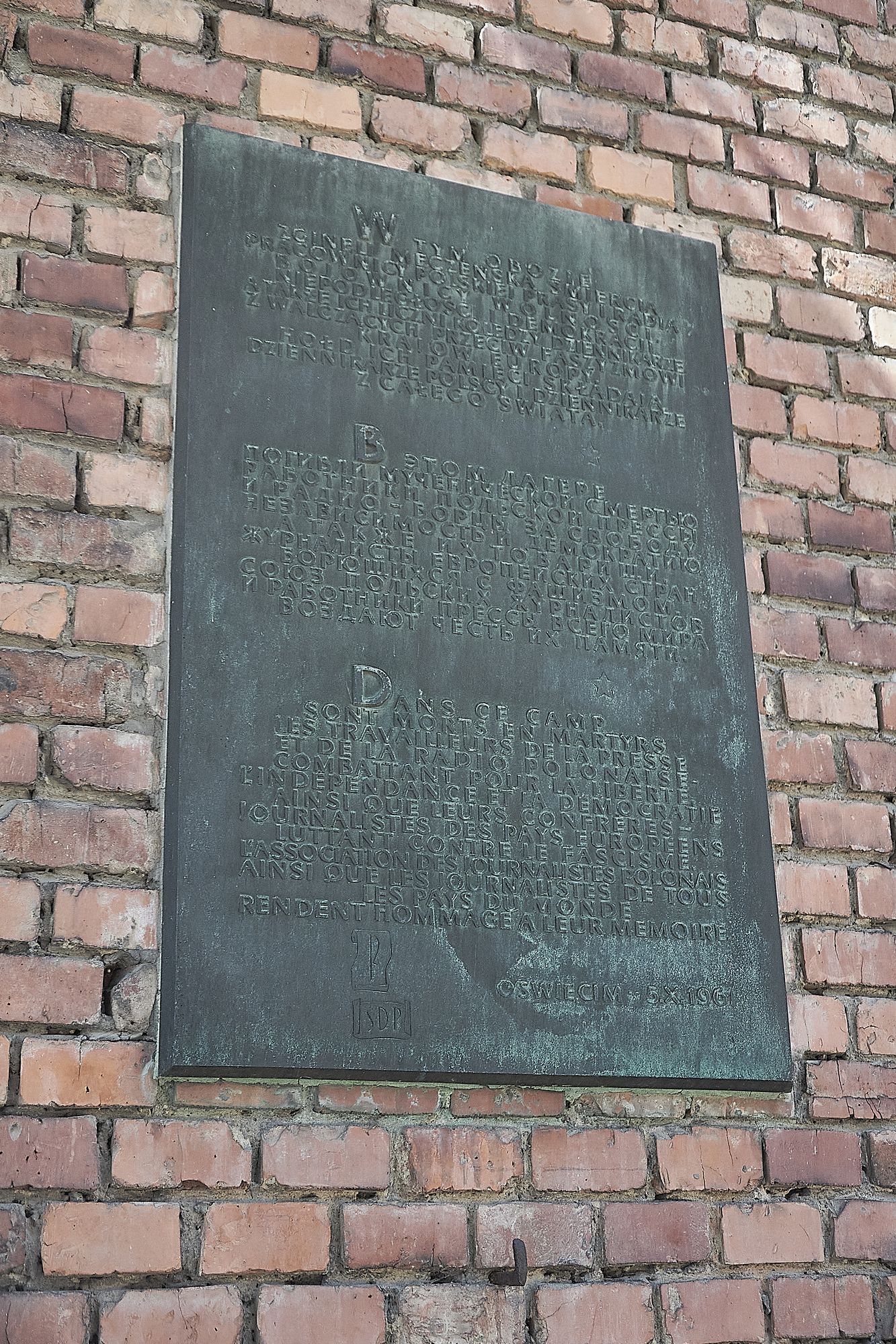 Auschwitz 61.jpg